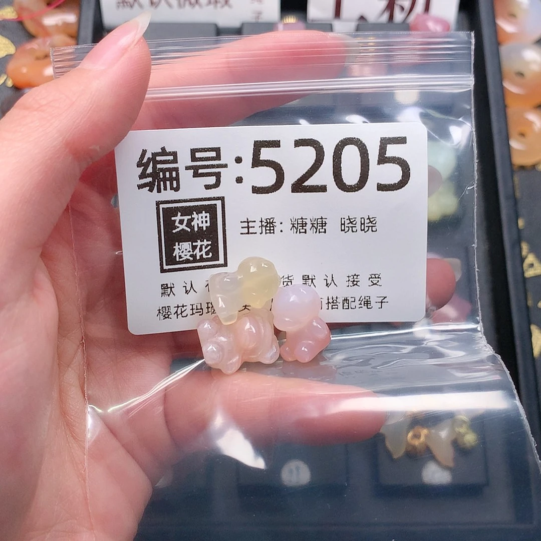 玛瑙/玉髓颈饰合金宣