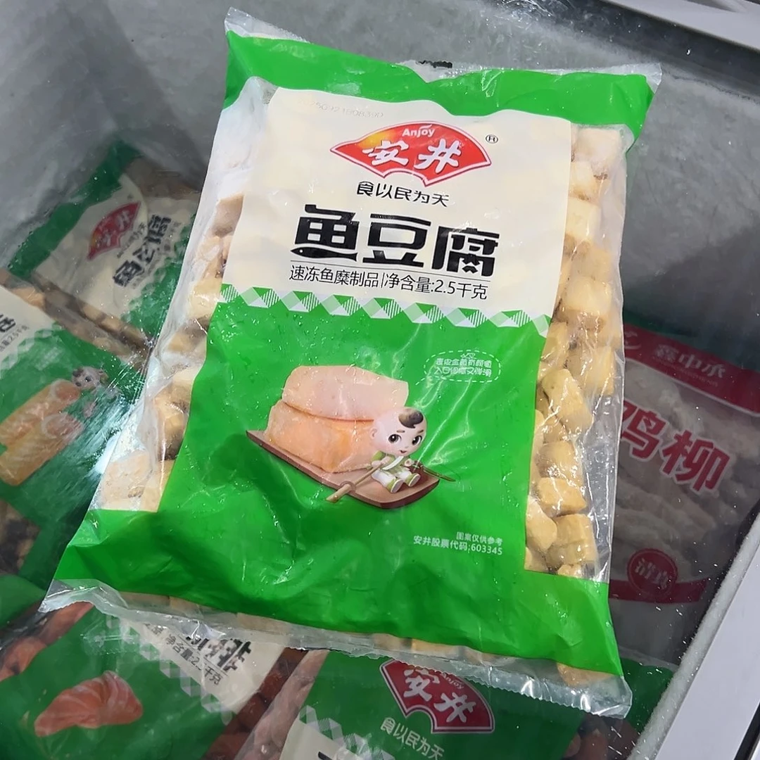 365食用农产品香港特别行政区鱼豆腐一袋