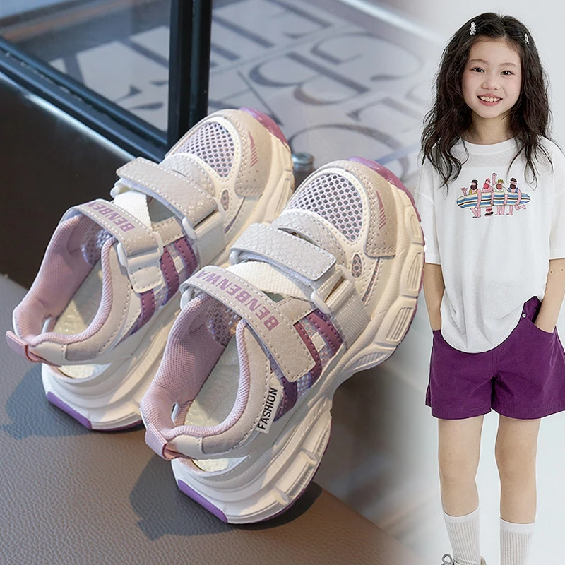 ABC女童鞋子夏款2025夏季儿童网面透气运动凉鞋休闲鞋子男童单鞋