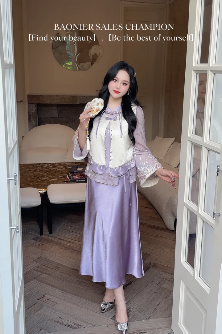 BAONI 2025秋季新款上衣马甲长裙三件套#U25Q6078