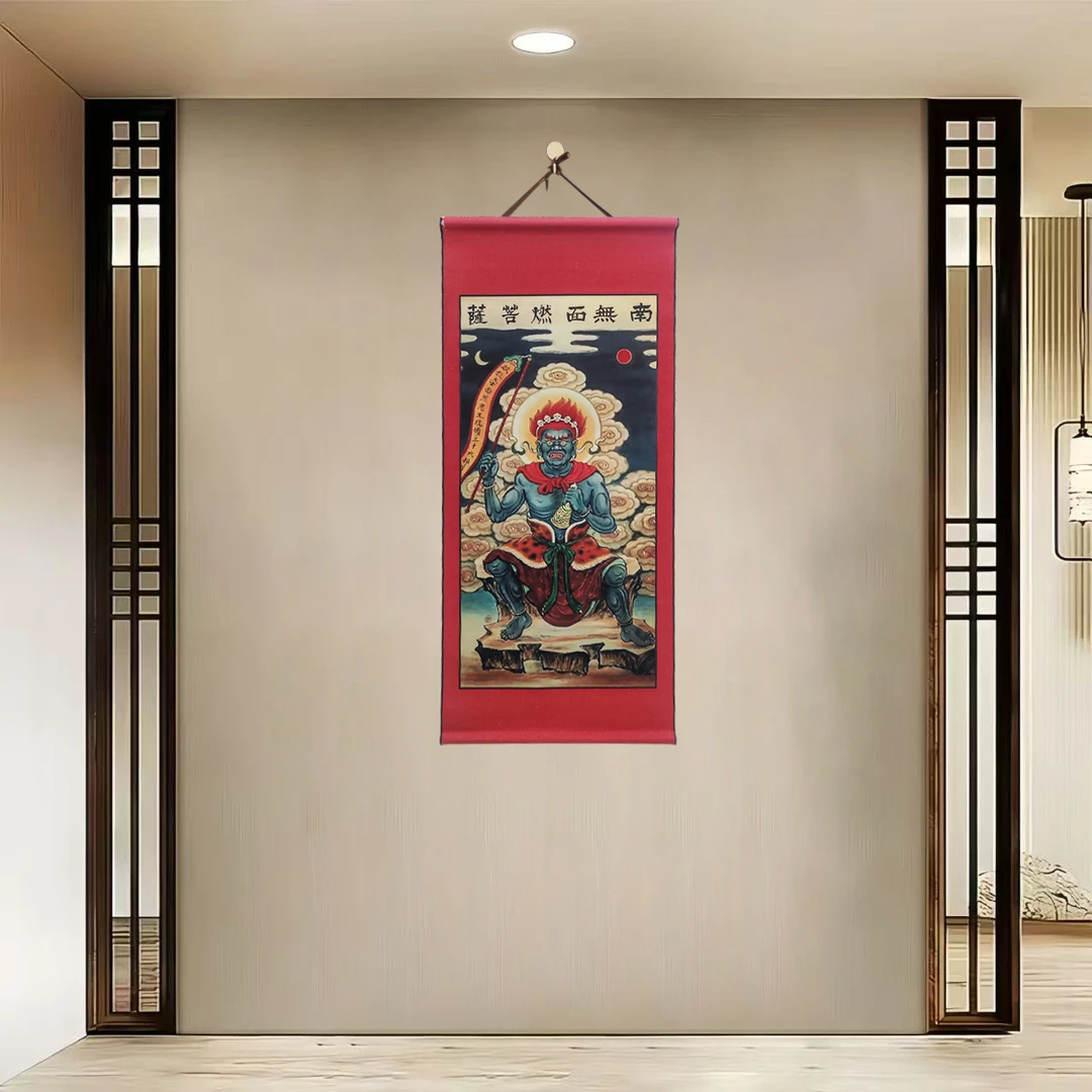 {40-798面燃大士}净尺寸40x85cm现代简约挂轴装饰画办公室家居装