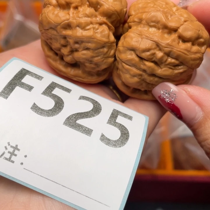 把件文玩核桃开背三角39.5 40 30