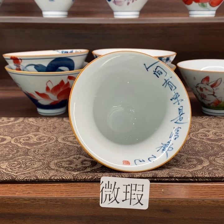 釉下老陶泥手工绘制