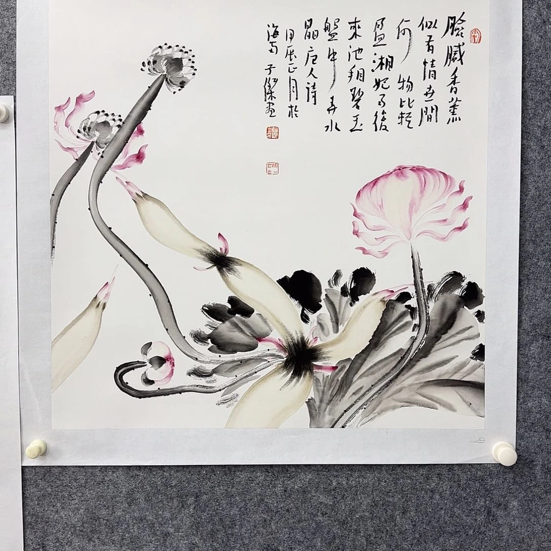 国画实力派和社会的
