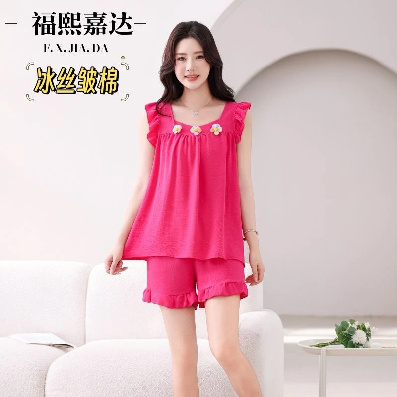 福熙嘉达冰丝皱无袖家居服套装夏季甜美减龄显瘦可外出