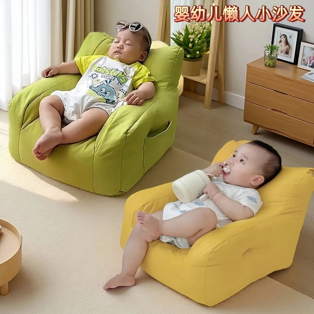 婴儿小沙发儿童沙发婴幼儿宝宝座椅沙发幼儿园阅读椅四季通用