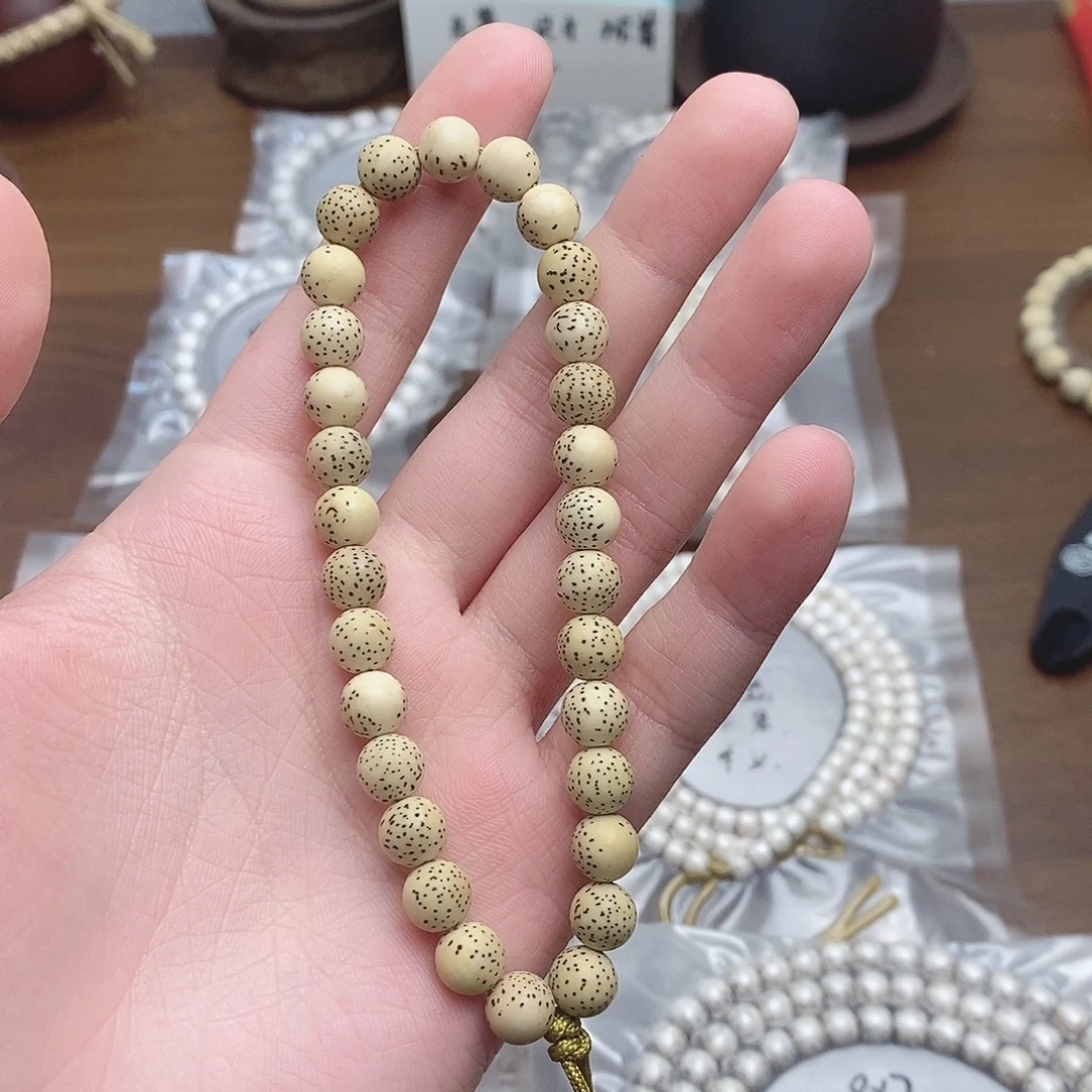 手串星月菩提海南