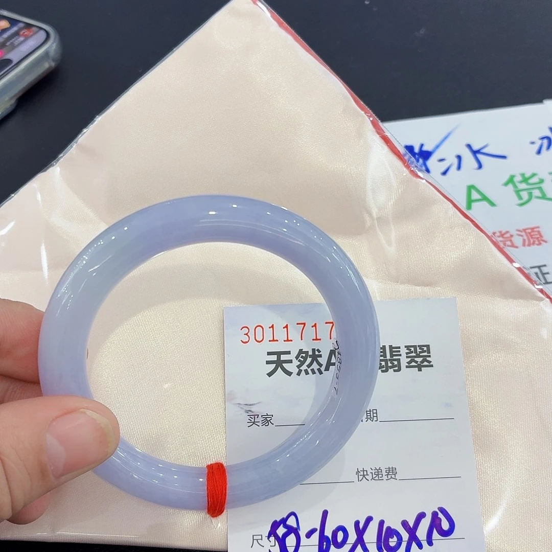 翡翠未镶嵌手镯翡翠手镯