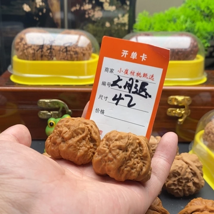 文玩核桃把件?**?蛤蟆42