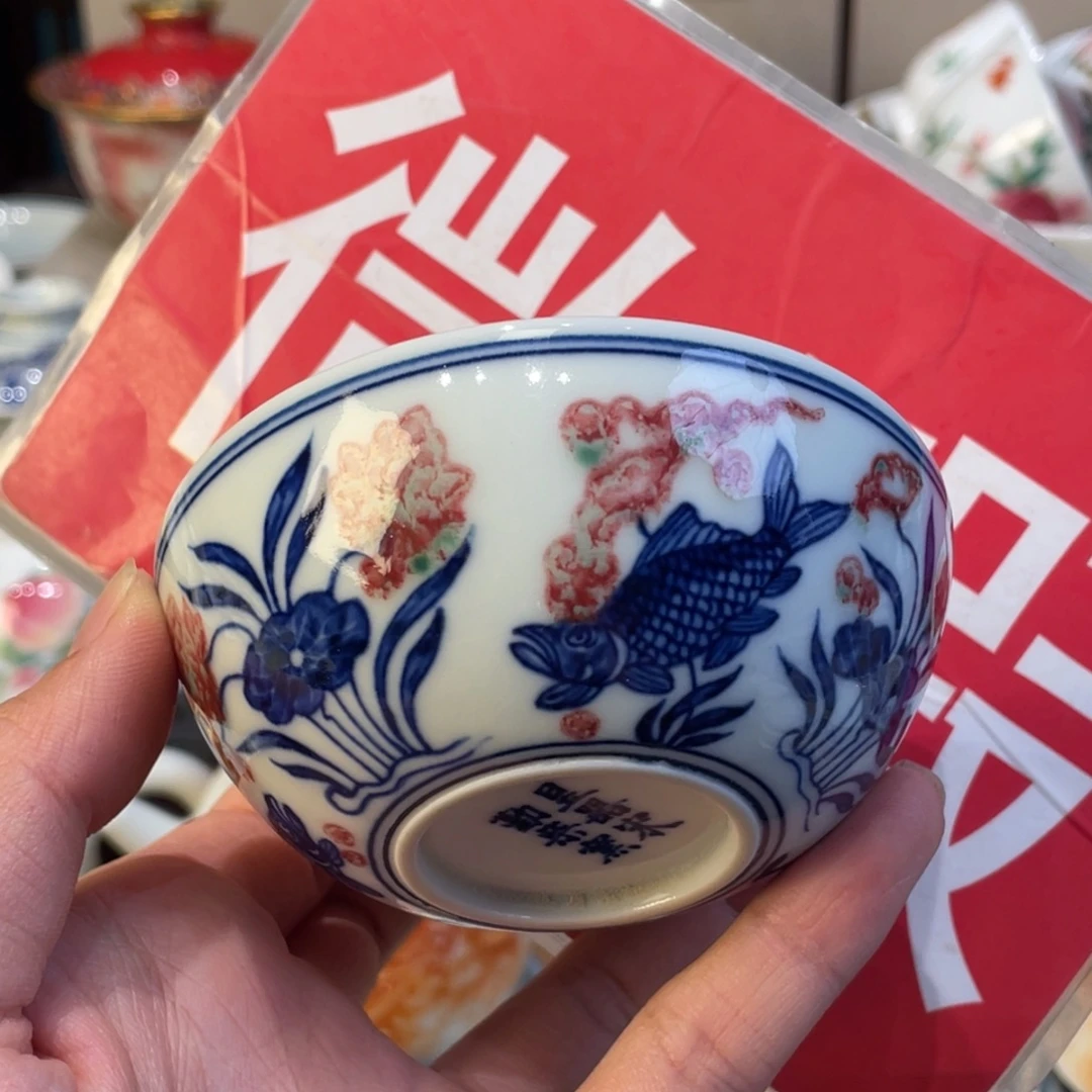 我是一只小几点钟就