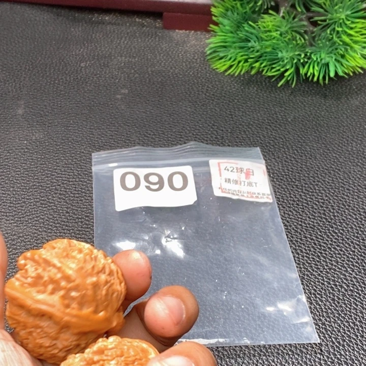 吊坠文玩核桃文玩核桃闪购链接