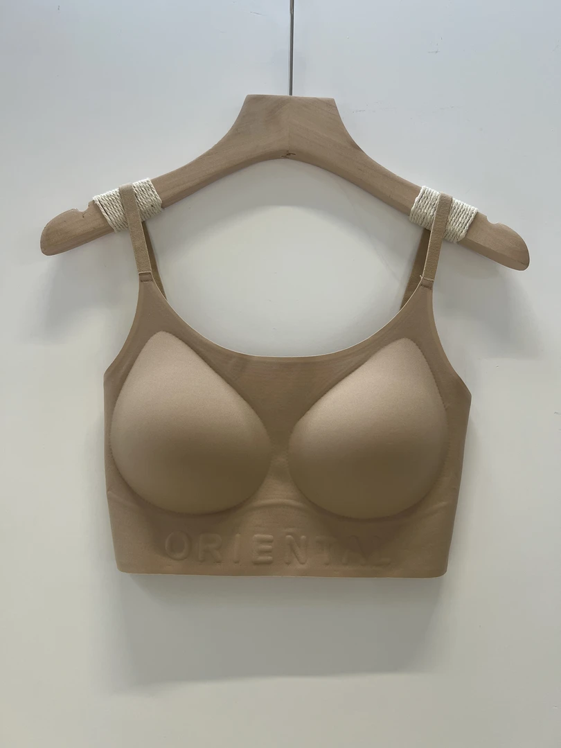 《大梅姐》美肤衣吊带背心