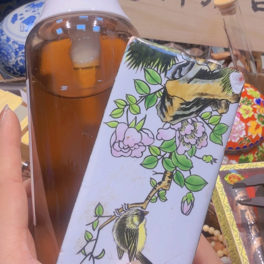 几哈哈哈哈哈哈哈