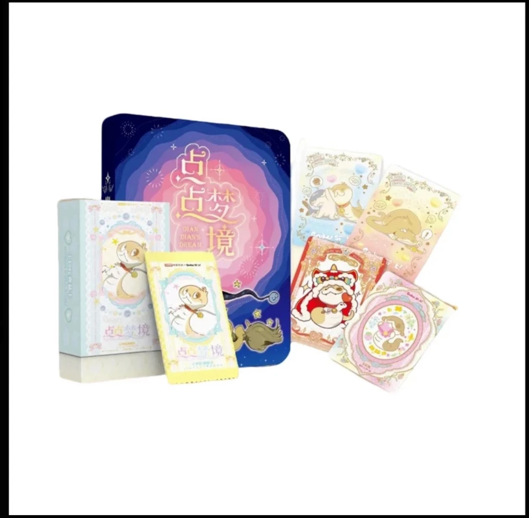 【点盒】卡盟《点点梦境-小狗蛇》典藏卡牌