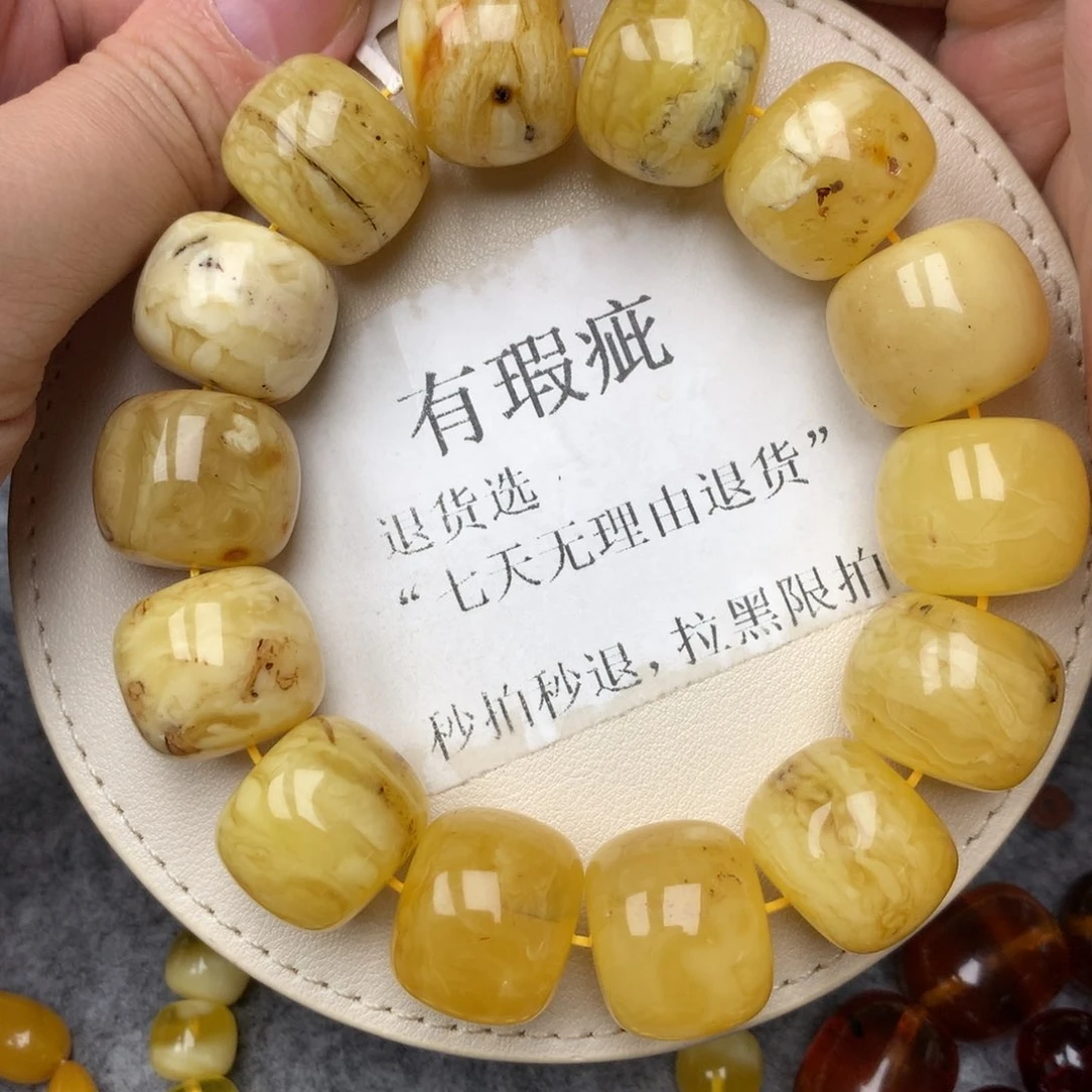 琥珀未镶嵌珠宝奇石20
