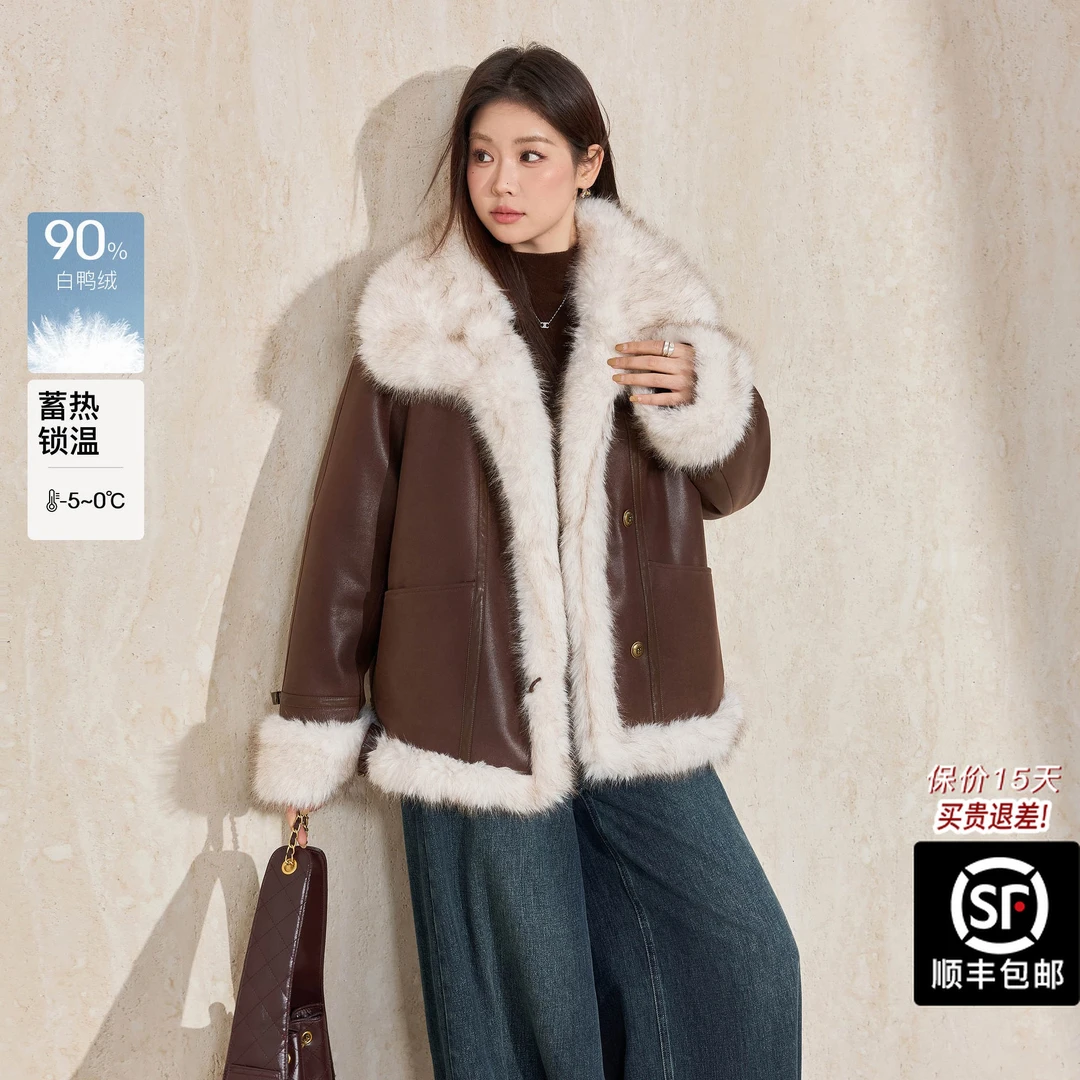 蓝语大码烫金仿麂皮外套2025冬季新款毛领加厚保暖羽绒服短款上衣