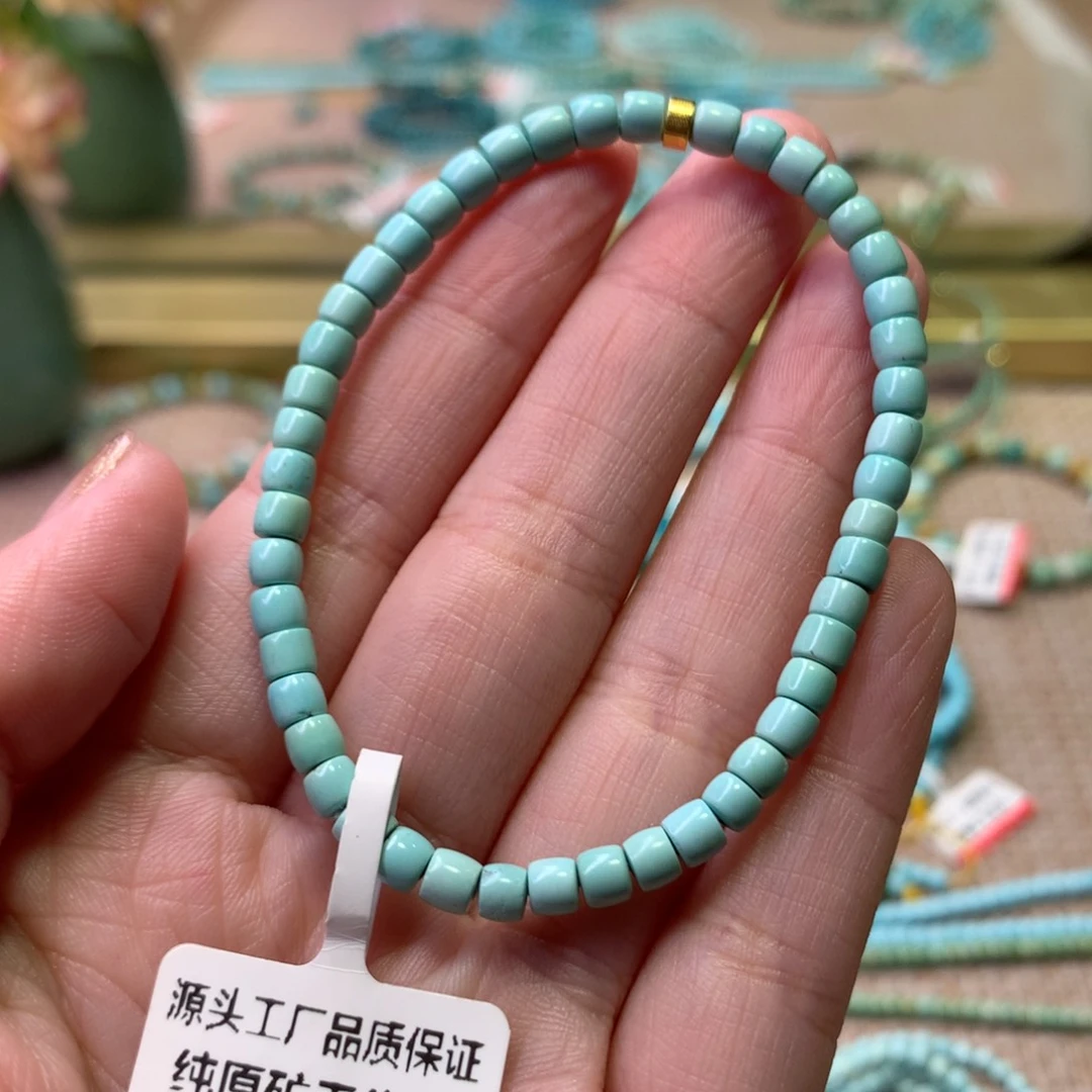 未镶嵌绿松石配饰