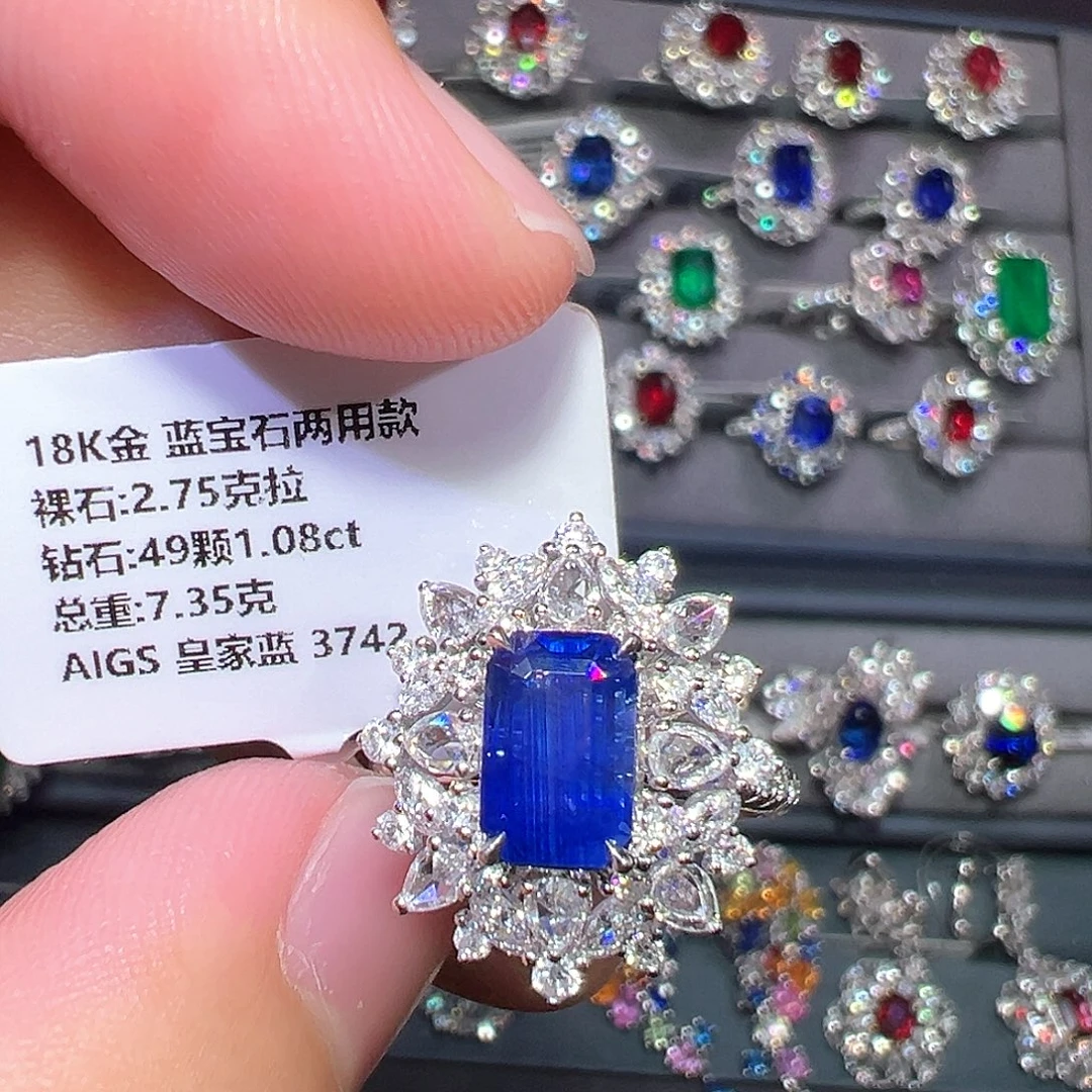 18K金镶嵌蓝宝石戒指