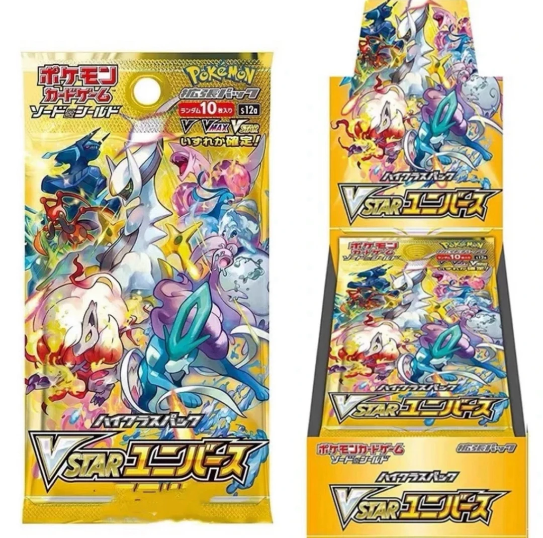 宝可梦 · 【代拆】日版PTCG卡牌S12A天地万物黄金盒 剑盾系列