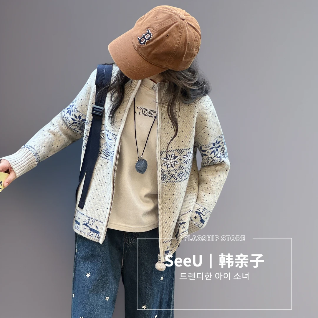 韩系儿童日常休闲提花毛衣中大童装外套秋冬韩版6-12岁森系立领