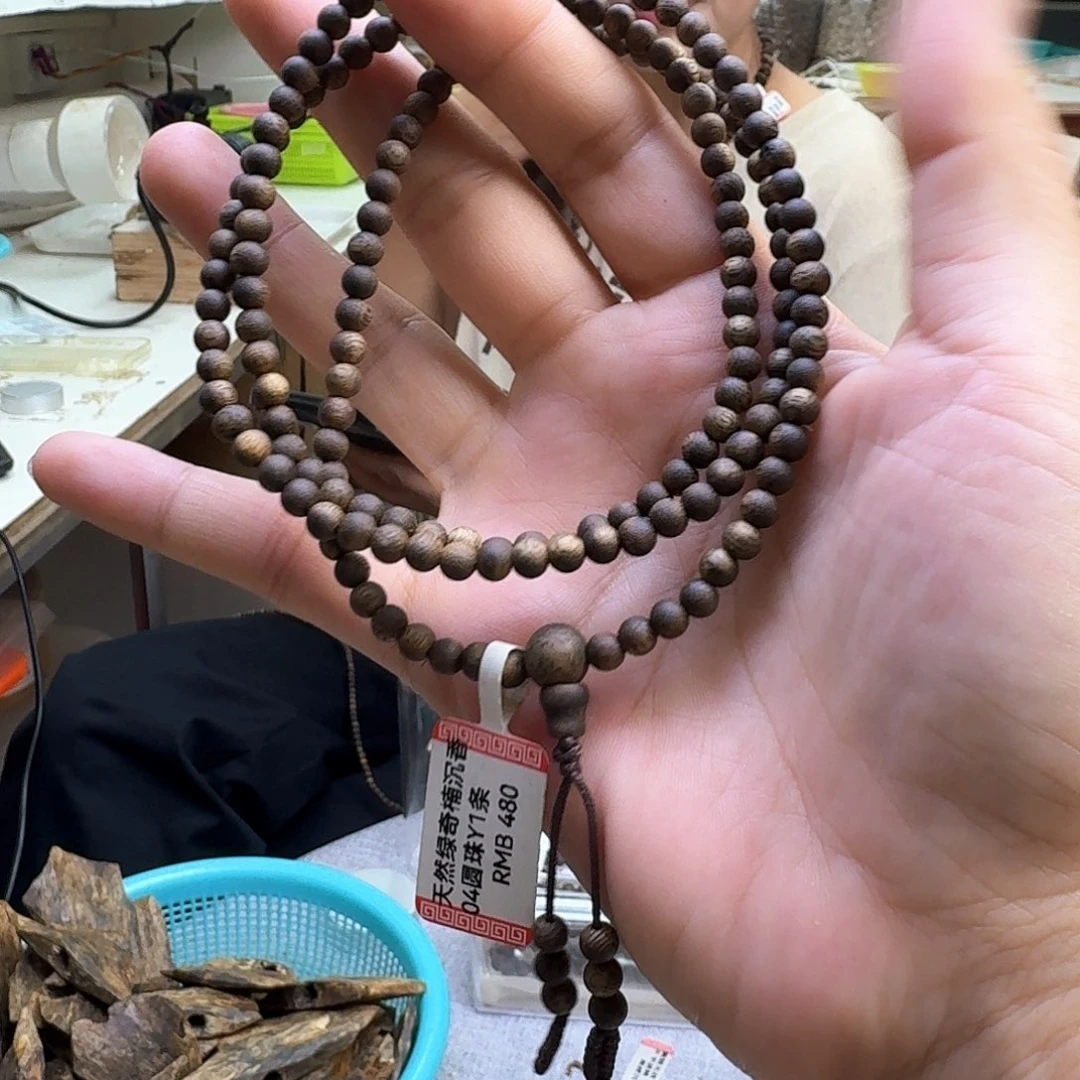 手串沉香04多圈手串 福利款