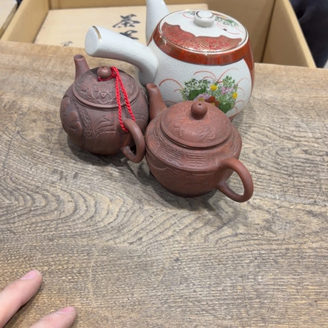 d***大般若中古美术工艺品