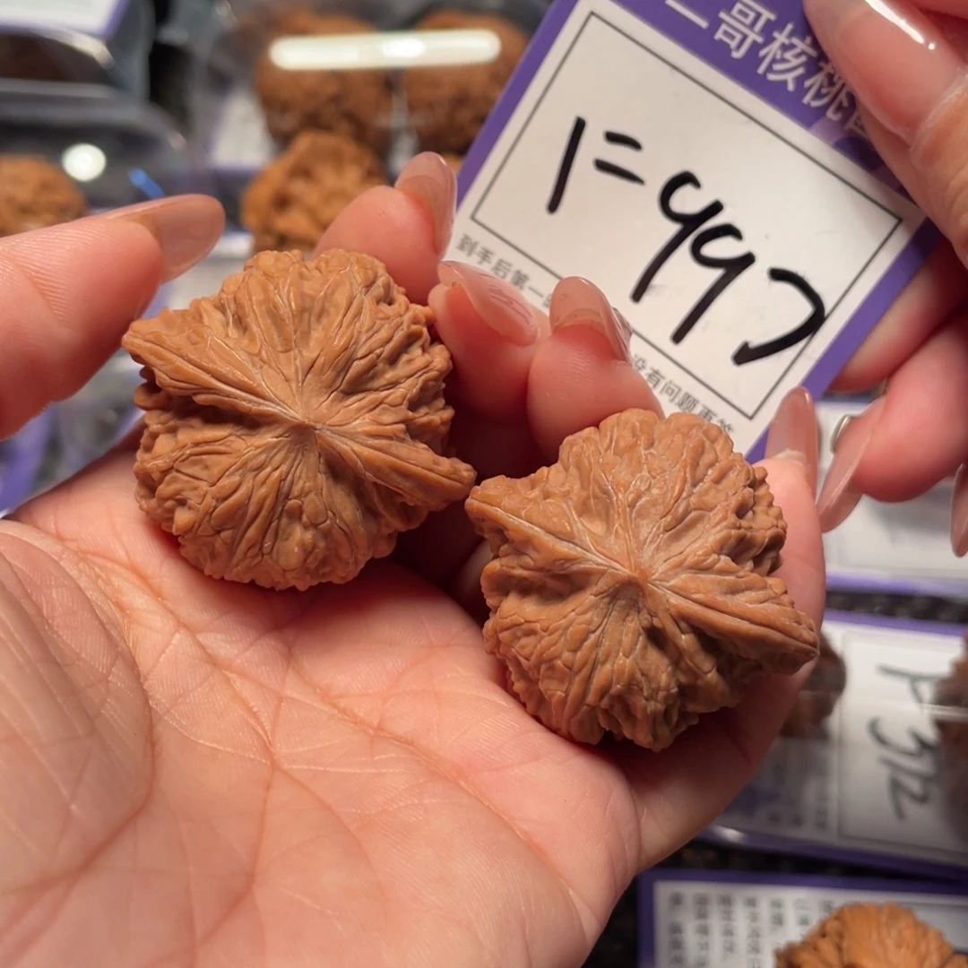 文玩核桃把件997号磨盘40