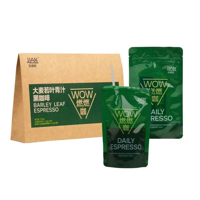 【1月到期】连咖啡每日黑咖啡袋装大麦若WOW燃燃咖牛油果椰子油青汁