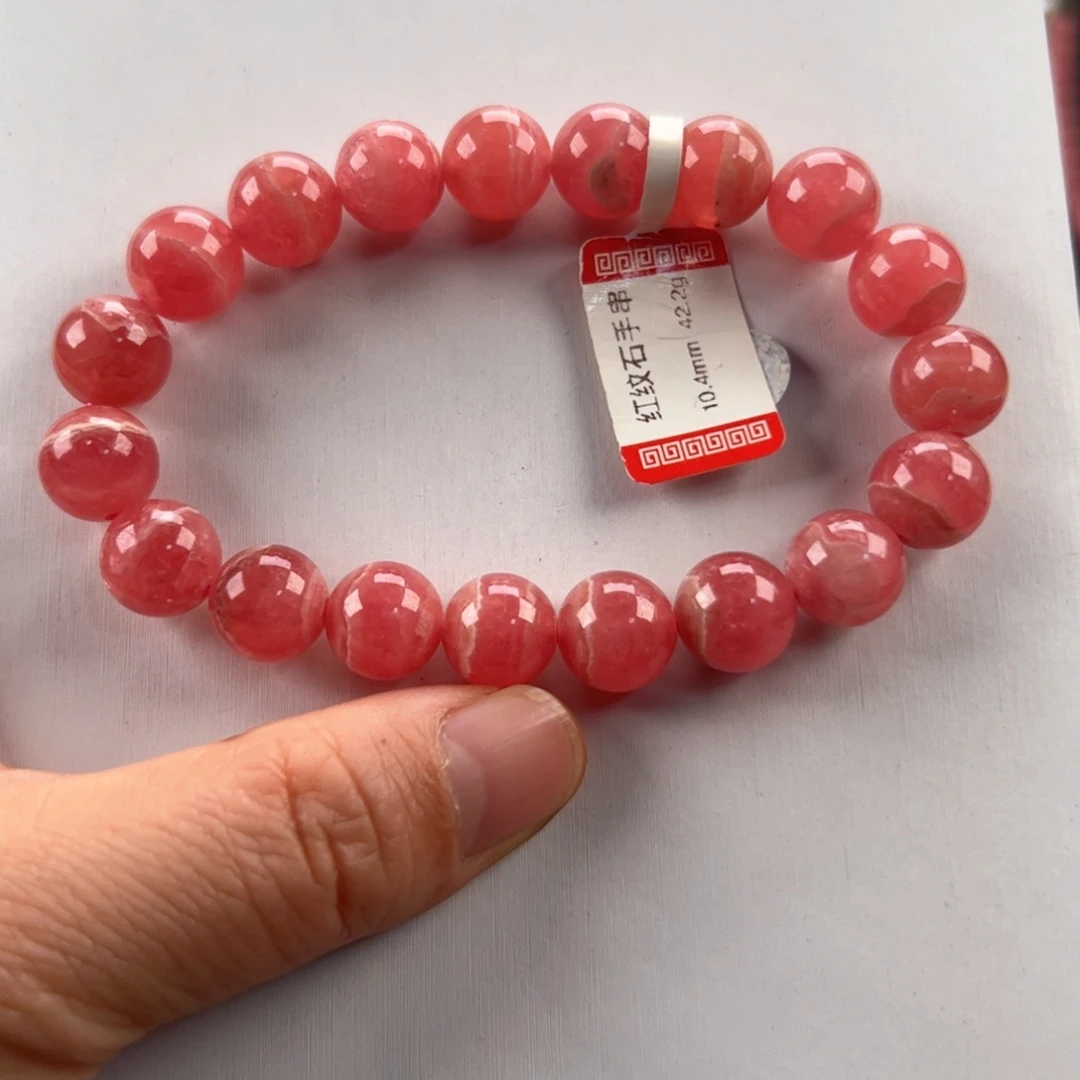 未镶嵌菱锰矿（红纹石）手串