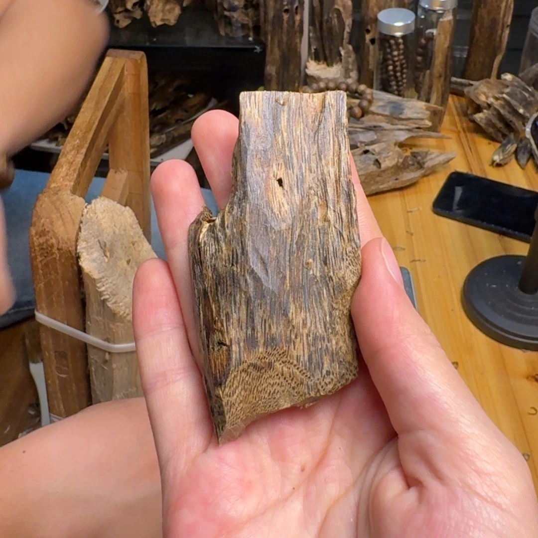 沉香碎屑沉香白棋块料9克