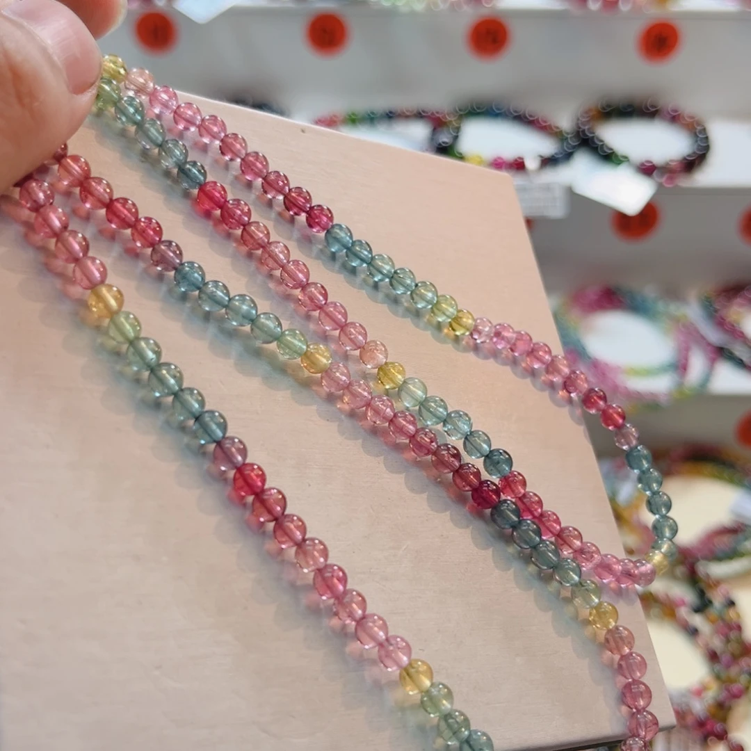 未镶嵌手链碧玺碧玺