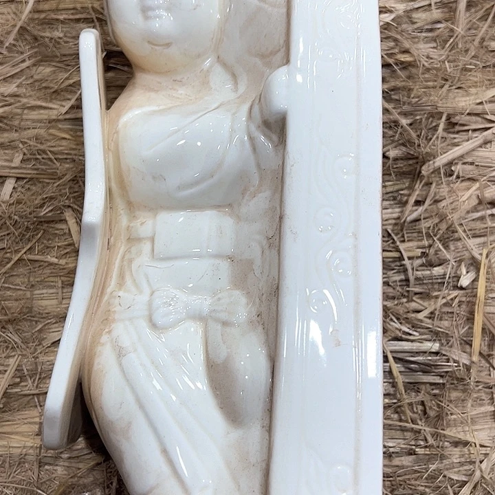 瓷片青*玉瓷器瓷器瓷器瓷器