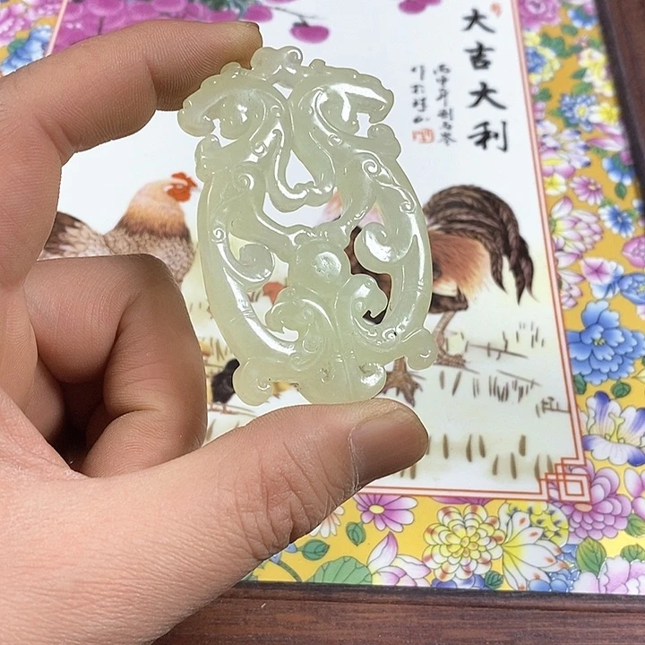 其他。