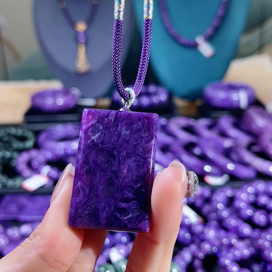 查罗石（紫龙晶）吊坠未镶嵌