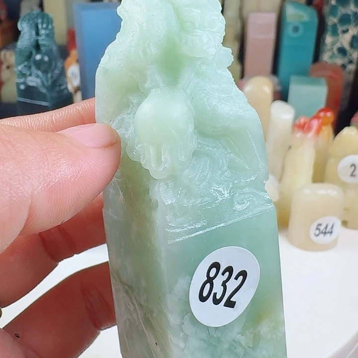 印石寿山石印石章料…..