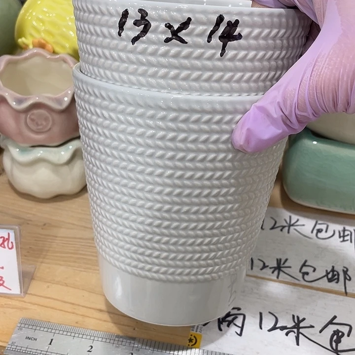 红陶陶瓷花盆凑12包邮