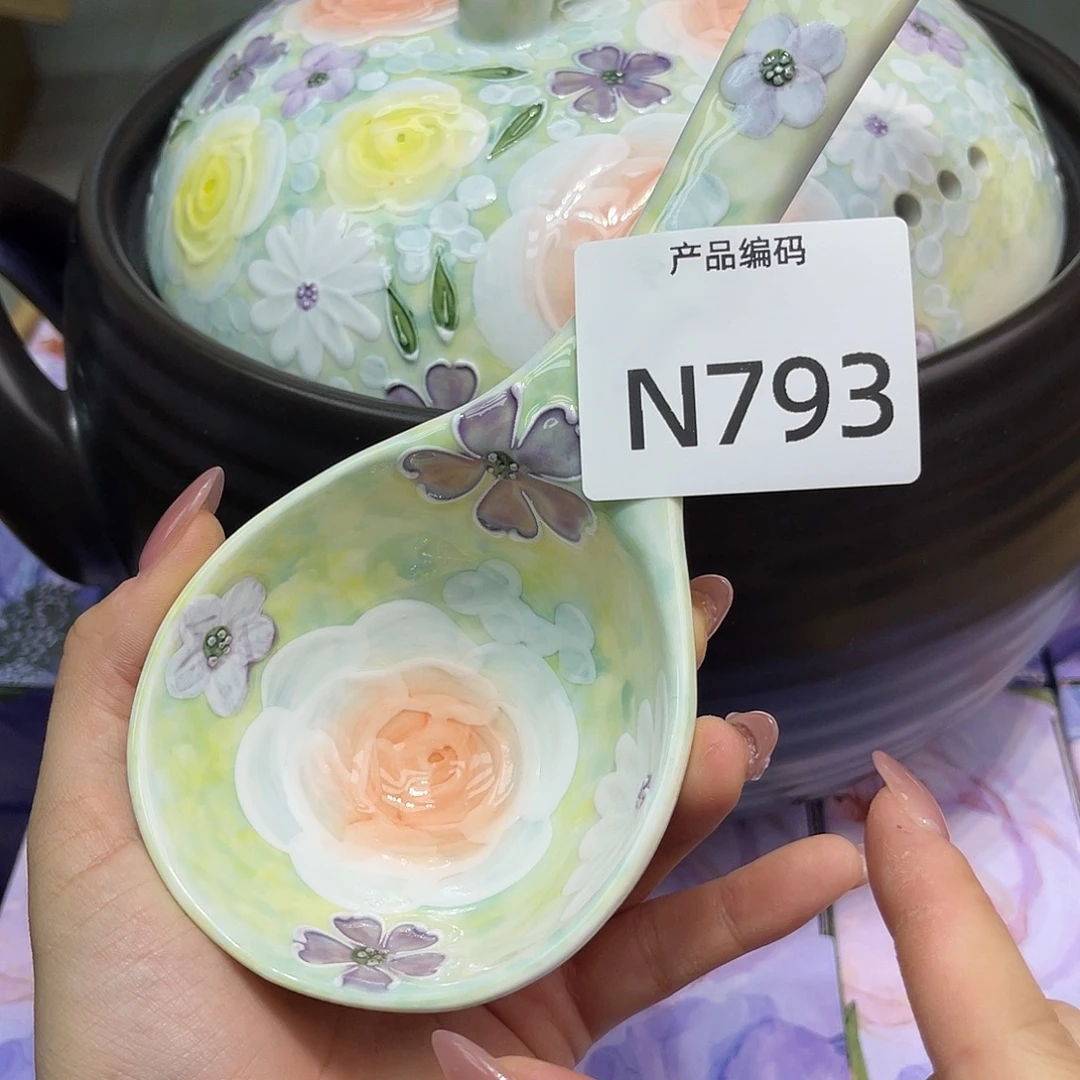 哦哦哦哦哦哦哦哦哦