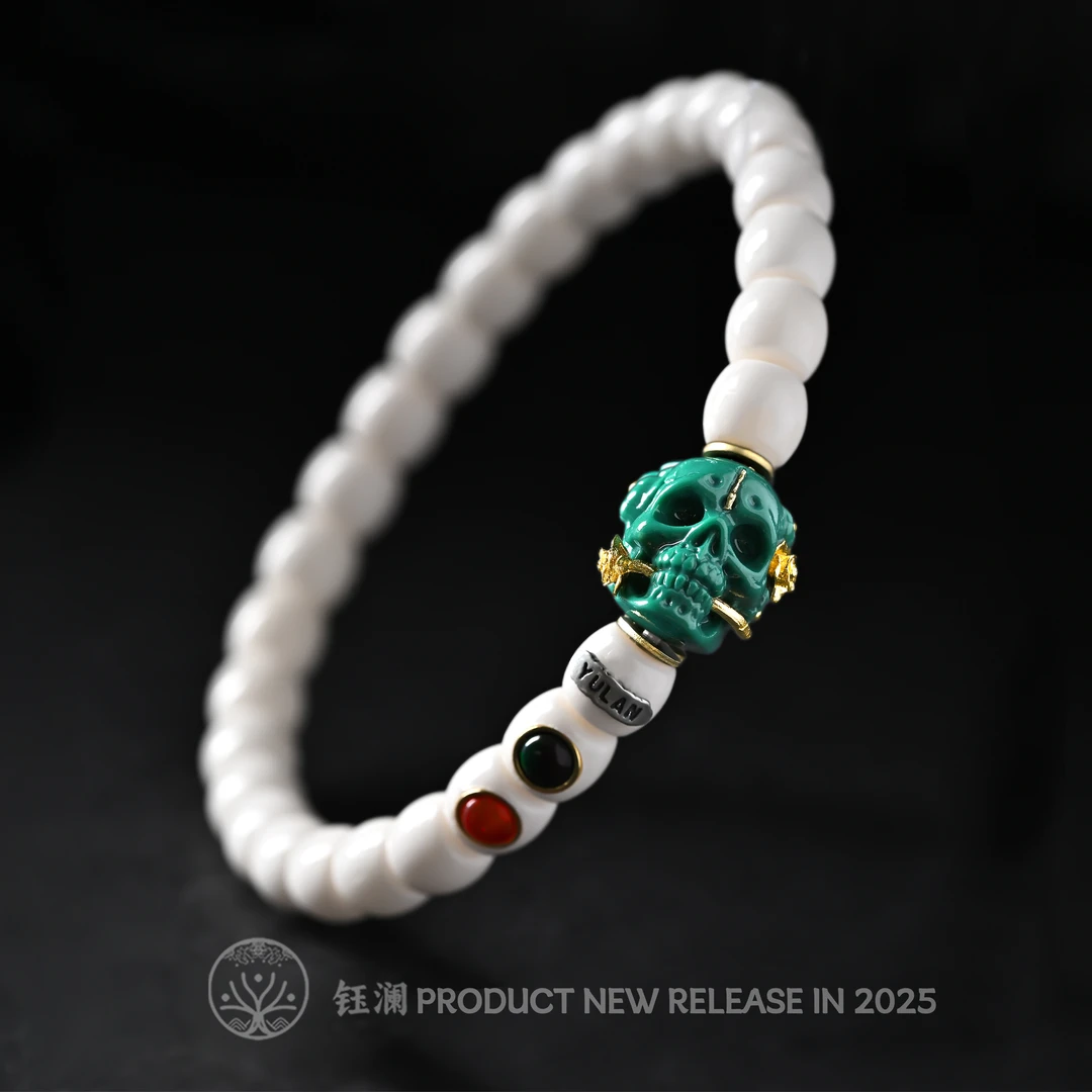 钰澜文玩驼骨老白料老型手串-7mm+至死不渝搭配款