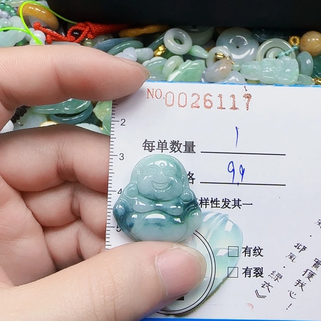翡翠未镶嵌颈饰42