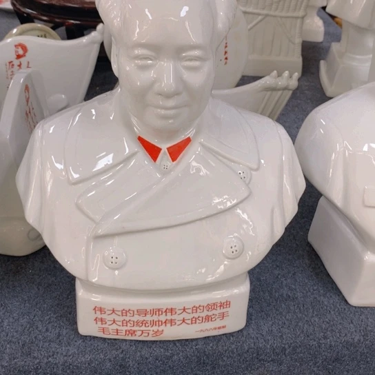 陶瓷艺术1236547896