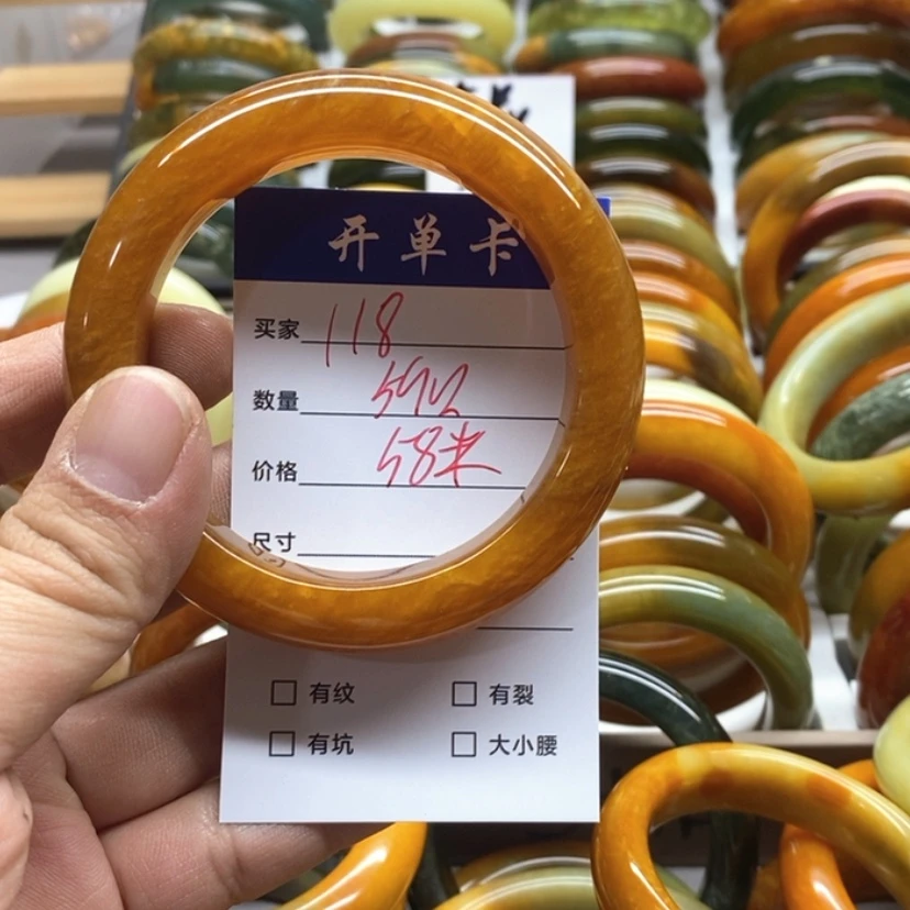 【闪购商品】蛇纹石玉手镯未镶嵌黄*芳