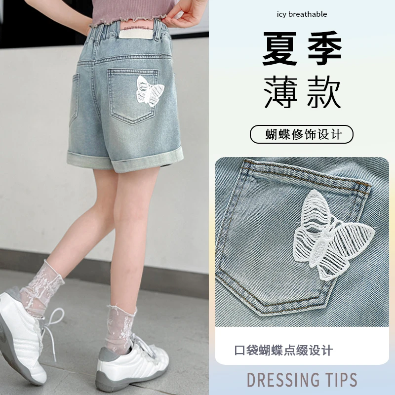 女童裤子夏装2025新款大童夏季薄款热裤儿童牛仔裤初中生外穿短裤