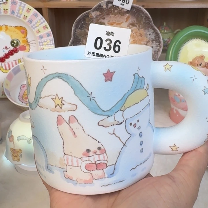 陶杯子陶瓷材料与器件工程