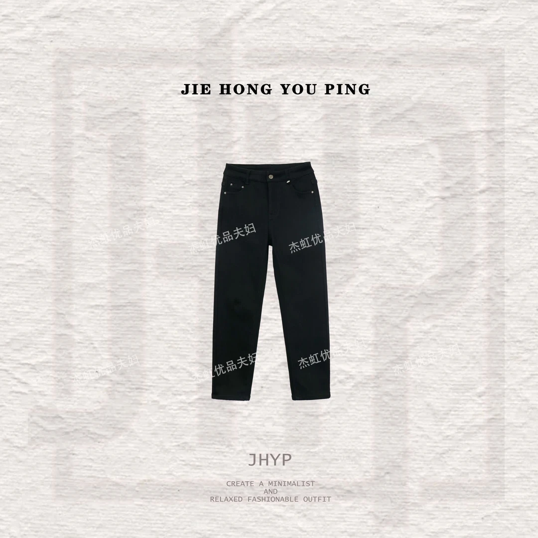 冬季新款2025烟管直筒加绒加厚显瘦牛仔裤W1333