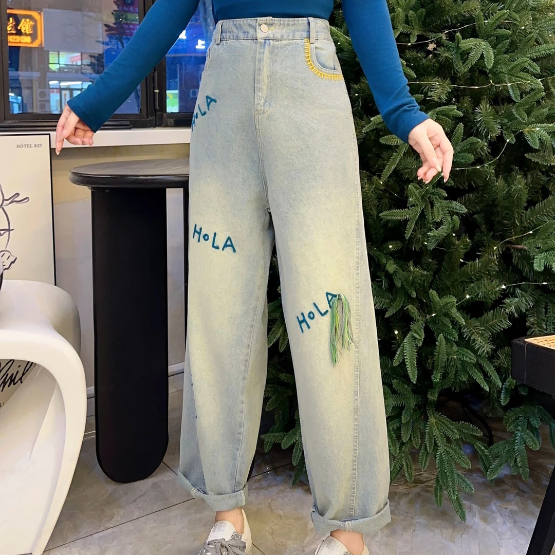 无运险【JIAXUPANG】九分牛仔裤+打底衫(分拍)