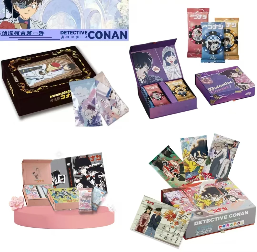 猫猫【拍1K2】精选《名侦探柯南》品类收藏卡片福福专区 国卡二创