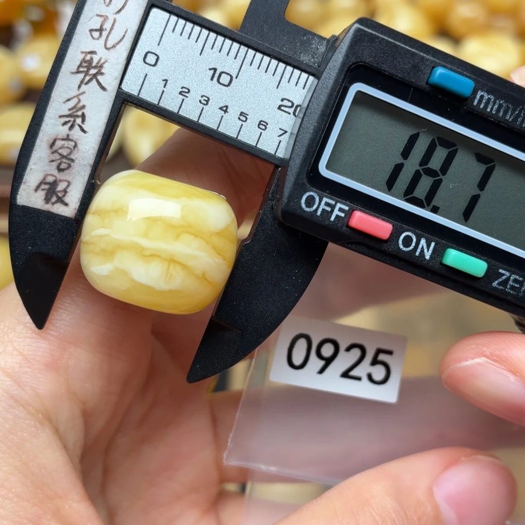 蜜蜡未镶嵌裸石蜜蜡瓷白虎皮老型高货