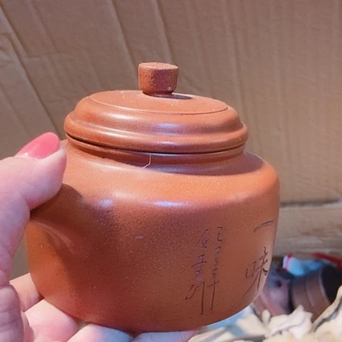 茶壶绿泥宜兴紫砂全手工制作工艺