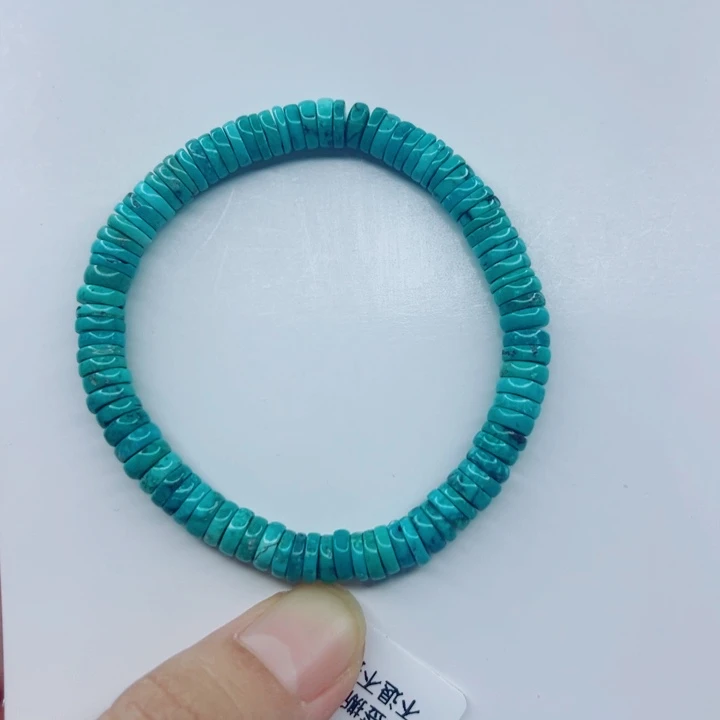 绿松石未镶嵌手链