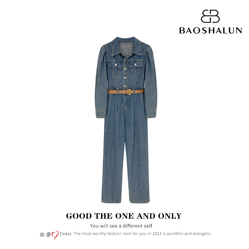 【时尚密码】宝莎伦收腰连体牛仔裤102771